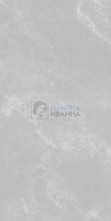 Refin Stardust Moon Soft R 60x120