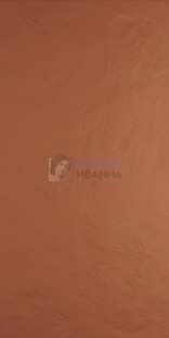 Refin Creos Coral Soft R  60x120