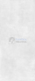 Refin Foil Aluminium R 120x278