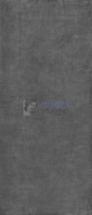 Refin Foil Burnish R 120x278