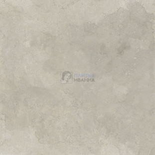 Refin Pedra Azul Greige R 120x120