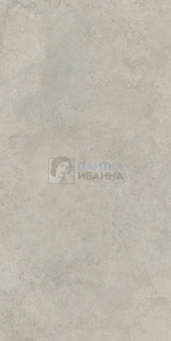 Refin Pedra Azul Greige R 60x120