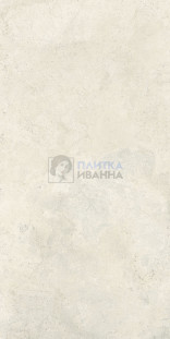 Refin Pedra Azul Ivory R 60x120