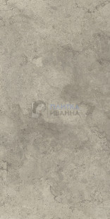 Refin Pedra Azul Natural R 60x120