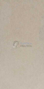 Refin Pedra Azul Hammered Greige R 60x120