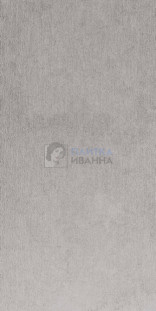 Refin Pedra Azul Hammered Grey R 60x120