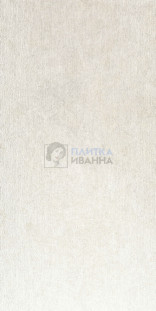 Refin Pedra Azul Hammered Ivory R 60x120