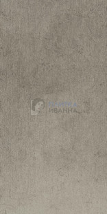 Refin Pedra Azul Hammered Natural R 60x120