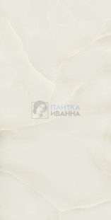 Refin Prestigio Onyx White Lucido R 60x120