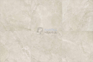Refin River Beige Lucido R 120x120