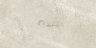 Refin River Beige Strutturato R 60x120