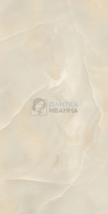 Refin Prestigio Onyx Beige Lucido R 60x120