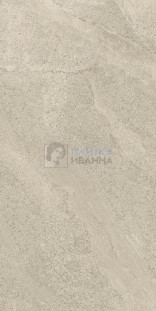 Refin Tune Desert R 120x278