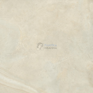 Refin Sublime Beige Lucido R 120x120