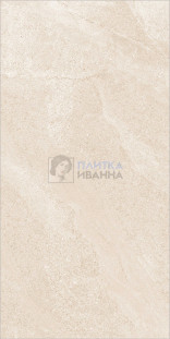 Refin Tune Ivory C2 Grip R 60x120