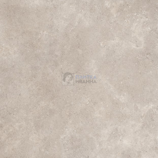 Refin Coquille Sable C2 Grip R 120x120
