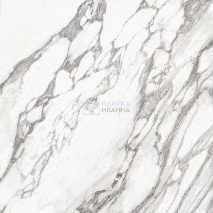 Refin Prestigio Arabescato Lucido R 120x120