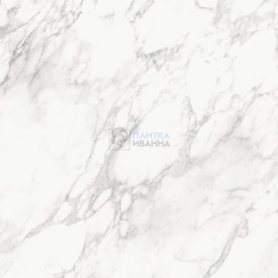 Refin Prestigio Nuvolato Lucido R 120x120