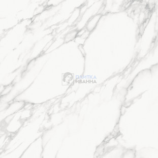 Refin Prestigio Nuvolato Soft R 120x120