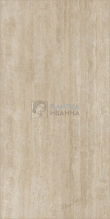 Refin Prestigio Travertino Beige Soft R 60x120