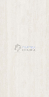 Refin Prestigio Travertino Bianco Soft R 60x120