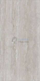Refin Prestigio Travertino Grigio Soft R 60x120