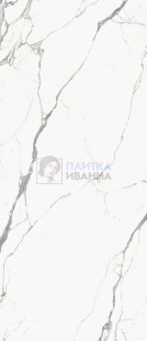 Refin Prestigio Statuario Apuano R 120x278