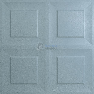 Refin Namib Gem Matt-Pro R 60x60