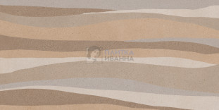 Refin Namib Oasis Matt-Pro R 60x120