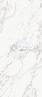 Refin Prestigio Nuvolato R 120x278