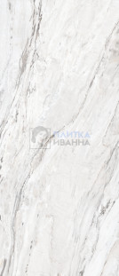 Refin Prestigio Opera R 120x278