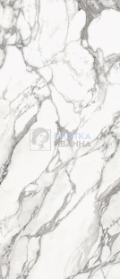 Refin Prestigio Arabescato Lucido R 120x278