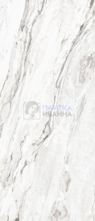 Refin Prestigio Opera Lucido R 120x278