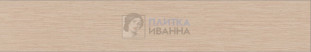 Refin Tamashi Cream Matt R 25x150