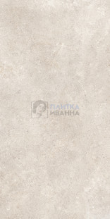 Refin Coquille Champagne C2 Grip R 60x120