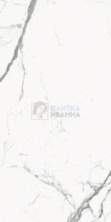 Refin Prestigio Statuario Apuano Soft R 60x120