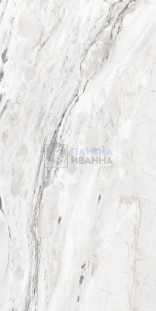 Refin Prestigio Opera Soft R 60x120