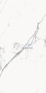 Refin Prestigio Statuario Apuano Matt R 60x120