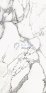 Refin Prestigio Arabescato Matt R 60x120
