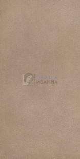 Refin Namib Earth C2 Grip R 60x120