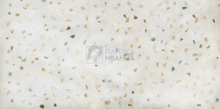 Refin Cera Scaglie Fumo Matt-Pro R 60x120