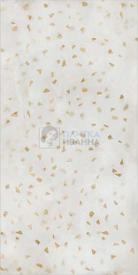 Refin Cera Scaglie Incenso Matt-Pro R 60x120