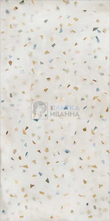 Refin Cera Scaglie Multicolor Matt-Pro R 60x120