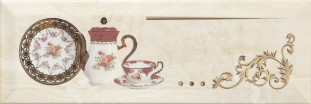 Monopole Petra Decor Pranzo Gold B 10x30