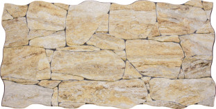 Porcelanicos Hdc Teide Teide Beige 33.3x65