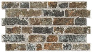 Realonda Manhattan Manhattan Marron 31x56