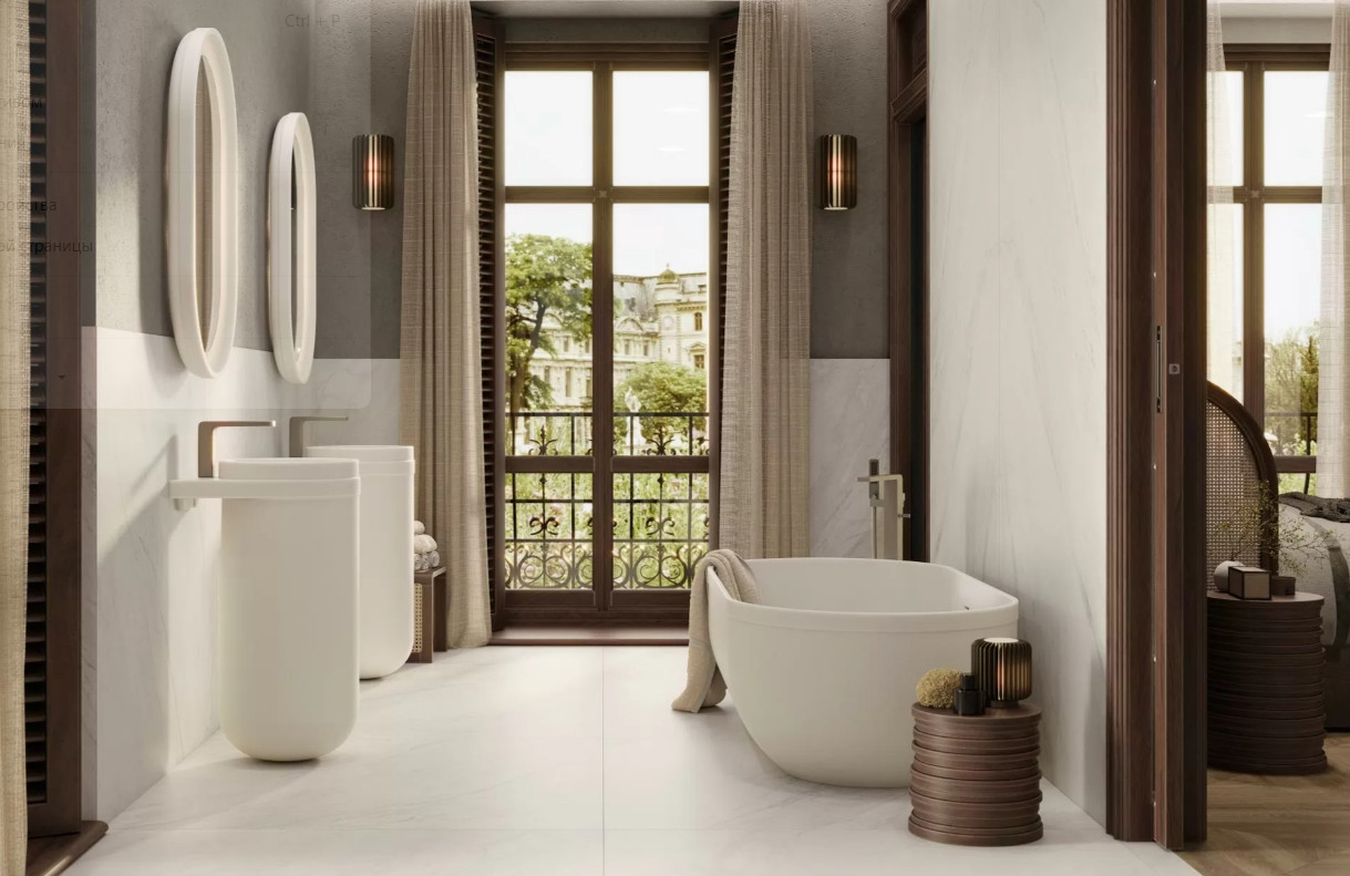 Коллекция Porcelanosa Glem