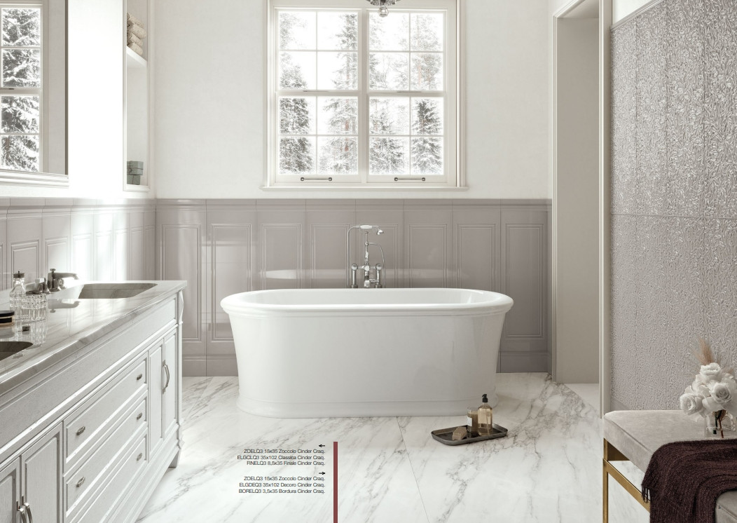 Коллекция Ceramiche Grazia Elegance