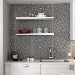 Chevron Wall